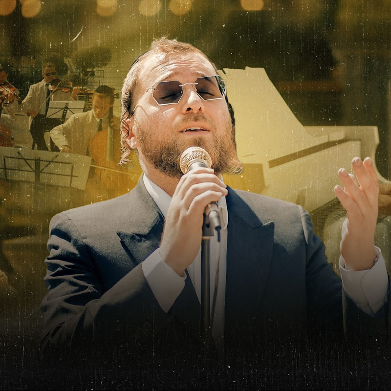 נחמן גולדברג | Nachman Goldberg channel thumbnail