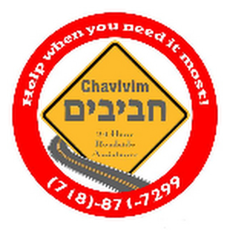 Chavivim  channel thumbnail