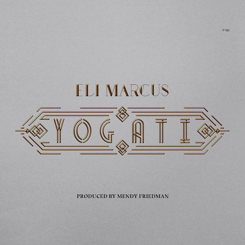 elimarcusmusic channel thumbnail