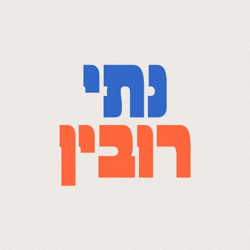 Nussi Rubin channel thumbnail