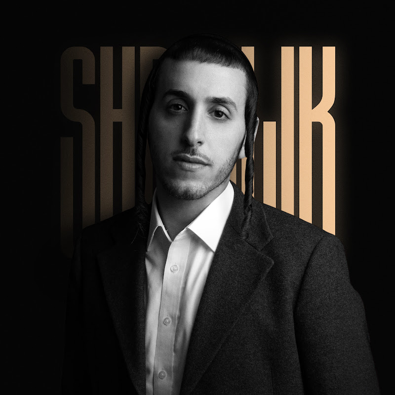 שמוליק סוכות | Shmulik Sukkot channel thumbnail