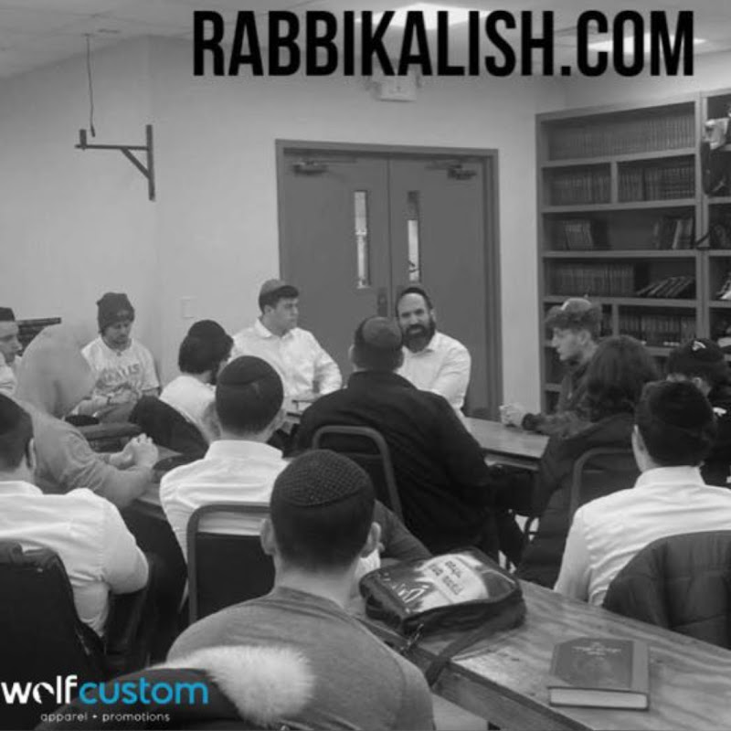 Rabbi Daniel Kalish Shiurim  channel thumbnail