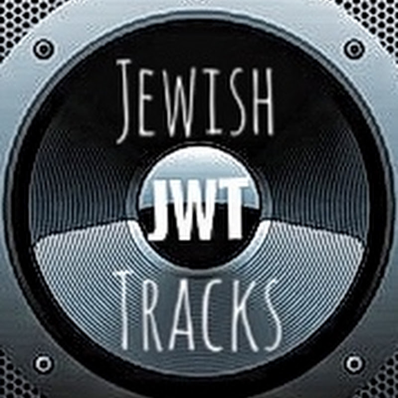 Jewish Wedding Tracks channel thumbnail