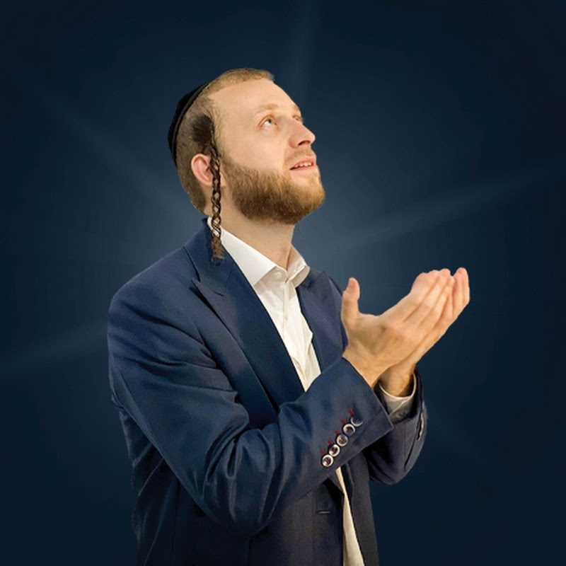 יואלי דוידוביץ - Yoeli Davidovich channel thumbnail