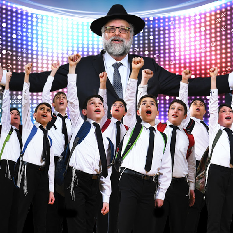 Yerachmiel Begun & The Miami Boys Choir channel thumbnail