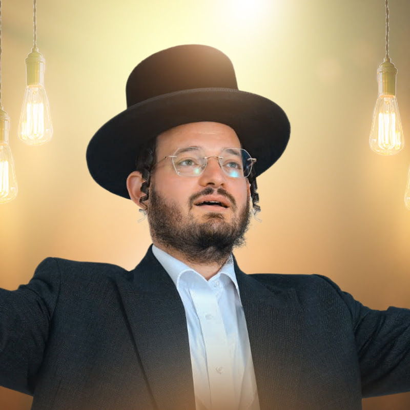 שלומי אסקל | Shloimy Askal channel thumbnail