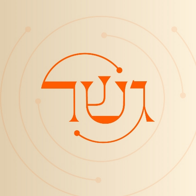 Gesher channel thumbnail