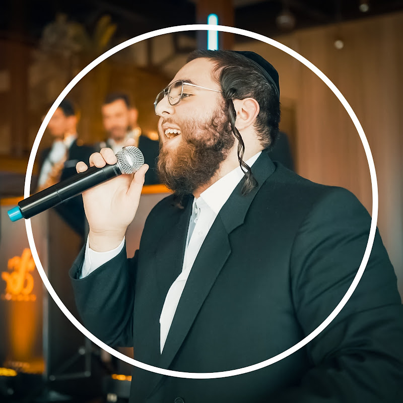 שמחה בירנהאק | Simcha Birnhack channel thumbnail