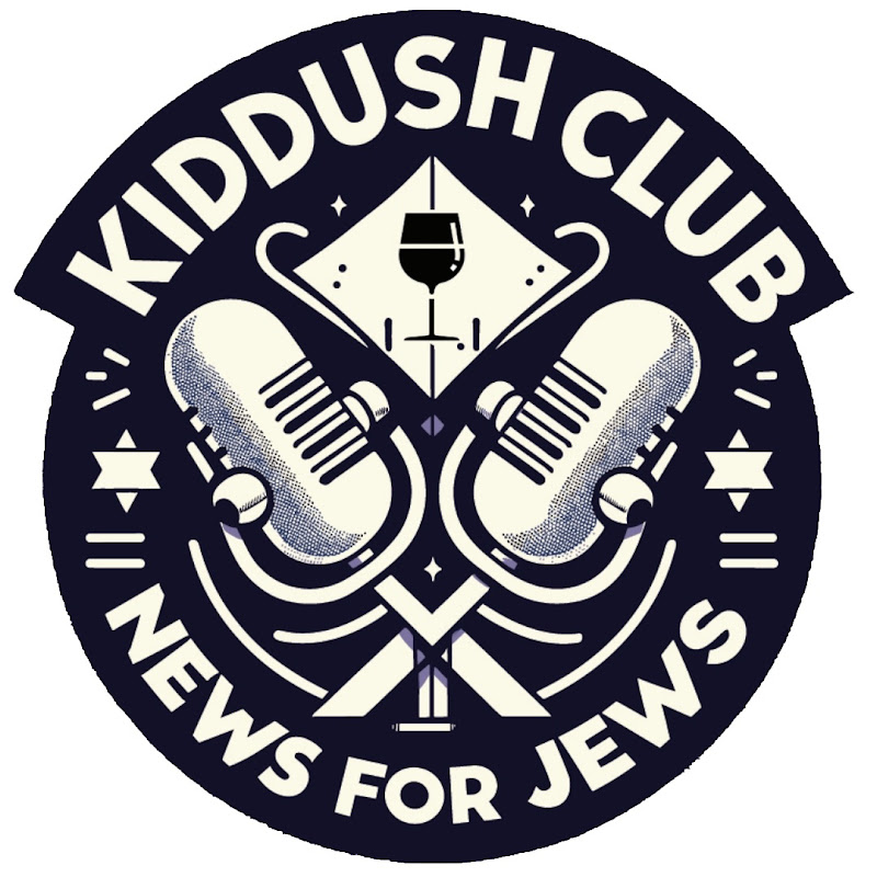 Kiddush Club - The Podcast channel thumbnail