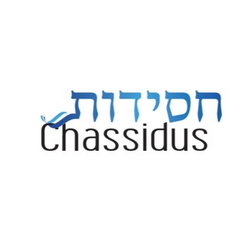 Chassidus - חסידות  channel thumbnail